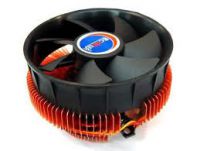 PCCooler PA9C-42CU или Аналог Zalman CNPS7000A-Cu