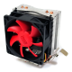 Вентилятор CPU PCCooler